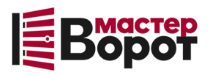 Профессиональный монтаж ворот любой сложности в Гудермесе от 10479 руб.
